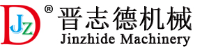 山東名舜機械制造有限公司