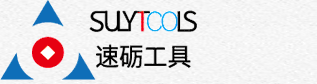 淄博宙斯盾工业陶瓷有限公司logo